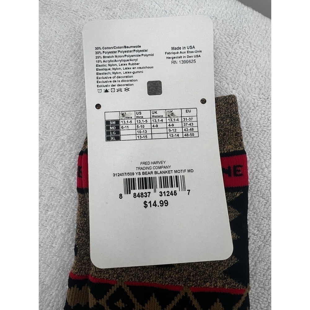 Youth Medium Yellowstone Brown Black Bear Socks Thick Warm Cozy - Picture 3 of 6